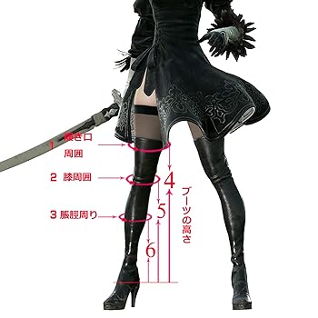 ニーアオートマタ 2B コスプレ衣装 フルセット 2Bコスチュームセット [NieR:Automata Ver1.1a] | 公式コスプレ